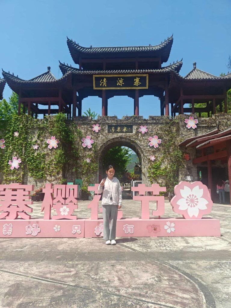 20260426清凉寨 (110)