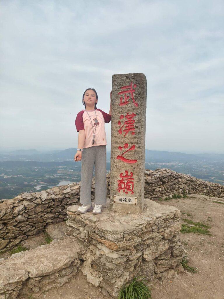 20260426清凉寨 (241)