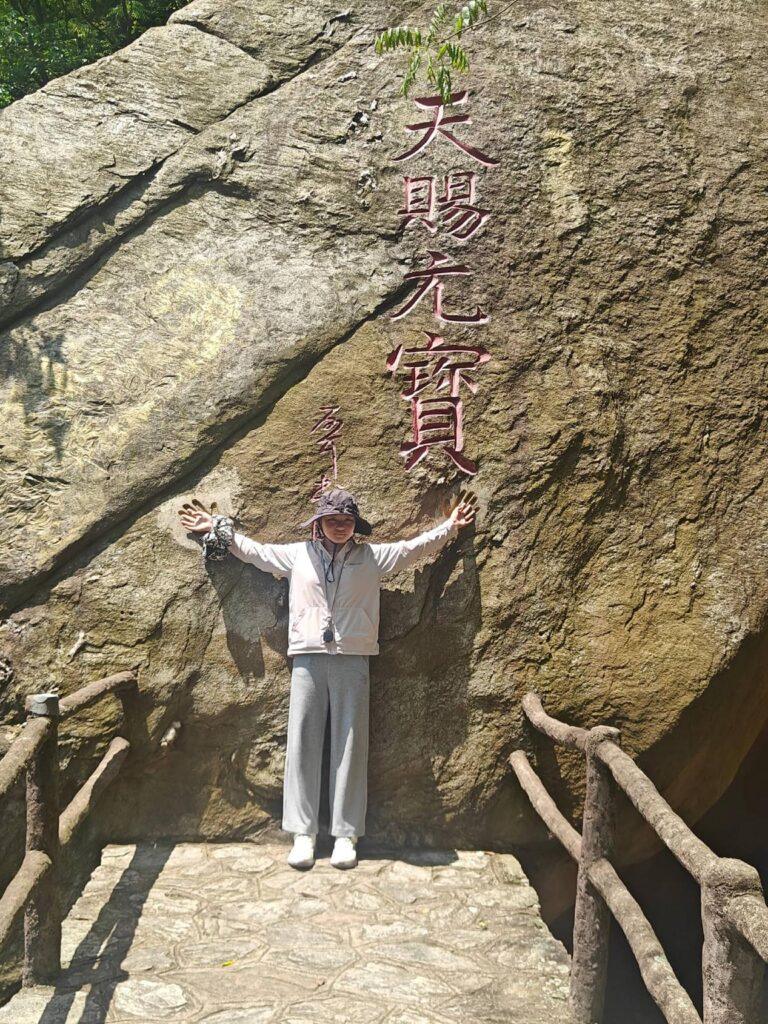 20260426清凉寨 (243)