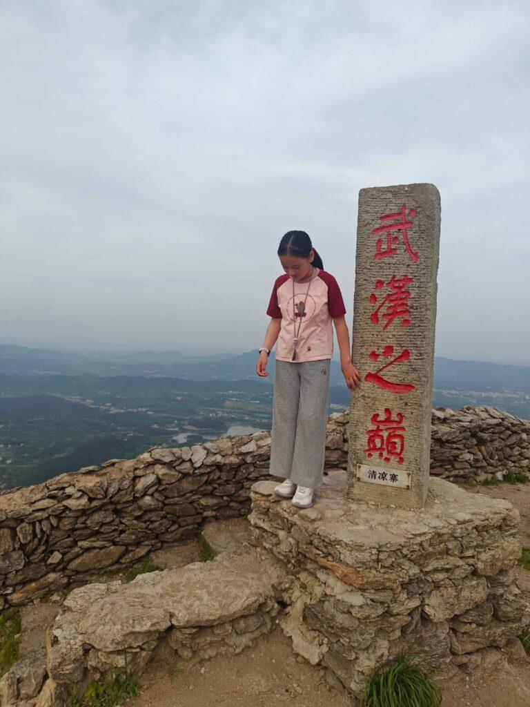 20260426清凉寨 (267)